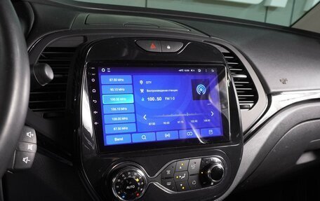 Renault Kaptur I рестайлинг, 2021 год, 1 649 000 рублей, 14 фотография