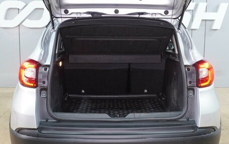 Renault Kaptur I рестайлинг, 2021 год, 1 649 000 рублей, 24 фотография