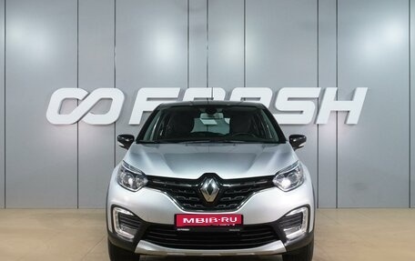 Renault Kaptur I рестайлинг, 2021 год, 1 649 000 рублей, 3 фотография