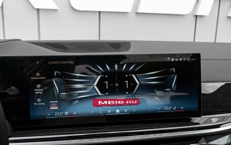 BMW X5, 2025 год, 13 900 000 рублей, 19 фотография