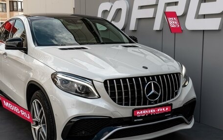Mercedes-Benz GLE, 2019 год, 5 190 000 рублей, 6 фотография