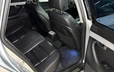 Audi A4, 2005 год, 1 100 000 рублей, 15 фотография