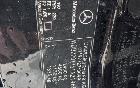 Mercedes-Benz S-Класс, 2001 год, 200 000 рублей, 6 фотография