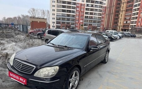 Mercedes-Benz S-Класс, 2001 год, 200 000 рублей, 3 фотография
