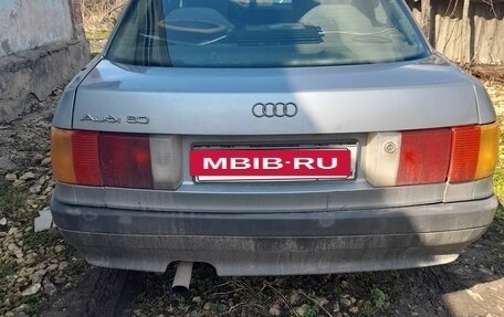Audi 80, 1987 год, 175 000 рублей, 3 фотография
