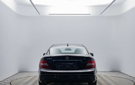 Mercedes-Benz C-Класс, 2013 год, 1 550 000 рублей, 6 фотография