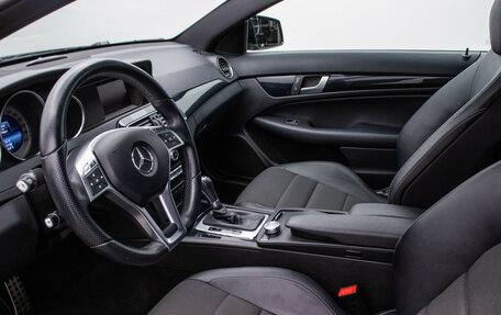 Mercedes-Benz C-Класс, 2013 год, 1 550 000 рублей, 10 фотография