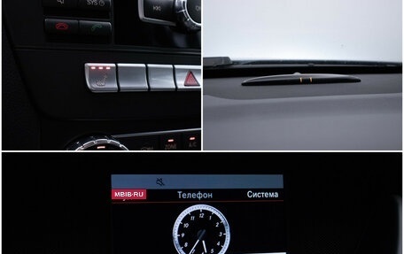 Mercedes-Benz C-Класс, 2013 год, 1 550 000 рублей, 16 фотография