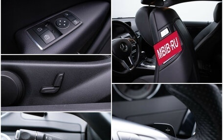 Mercedes-Benz C-Класс, 2013 год, 1 550 000 рублей, 15 фотография