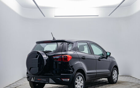 Ford EcoSport, 2017 год, 1 250 000 рублей, 5 фотография