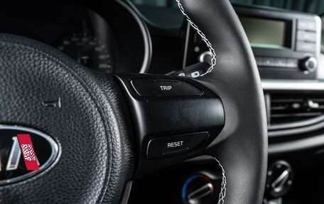 KIA Picanto III рестайлинг, 2017 год, 1 189 000 рублей, 17 фотография