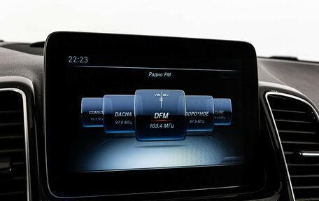 Mercedes-Benz GLE, 2016 год, 2 999 000 рублей, 16 фотография