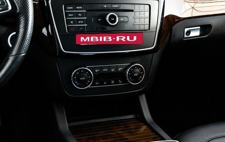 Mercedes-Benz GLE, 2016 год, 2 999 000 рублей, 14 фотография