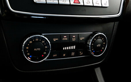 Mercedes-Benz GLE, 2016 год, 2 999 000 рублей, 18 фотография