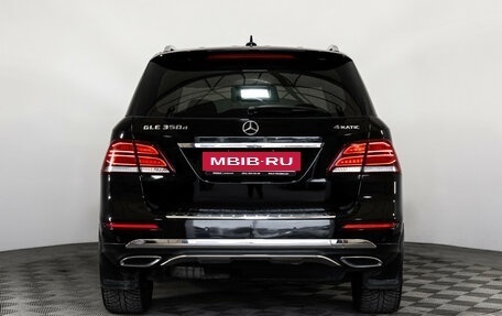 Mercedes-Benz GLE, 2016 год, 2 999 000 рублей, 7 фотография