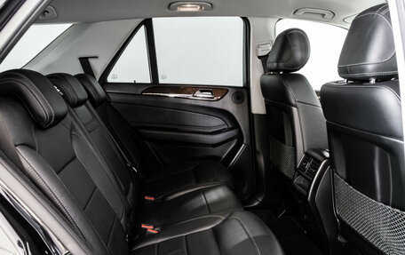 Mercedes-Benz GLE, 2016 год, 2 999 000 рублей, 26 фотография