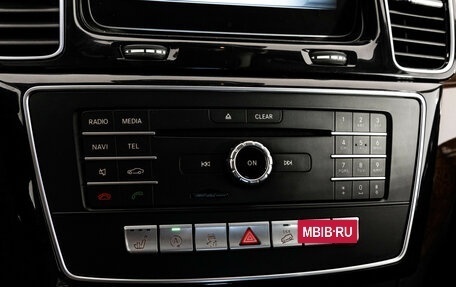 Mercedes-Benz GLE, 2016 год, 2 999 000 рублей, 17 фотография