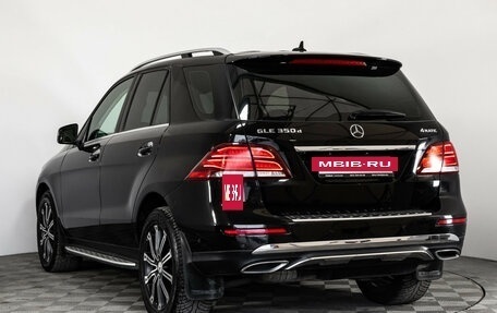 Mercedes-Benz GLE, 2016 год, 2 999 000 рублей, 8 фотография