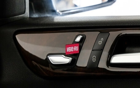Mercedes-Benz GLE, 2016 год, 2 999 000 рублей, 21 фотография