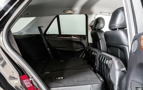 Mercedes-Benz GLE, 2016 год, 2 999 000 рублей, 27 фотография