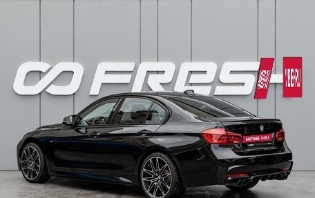 BMW 3 серия, 2018 год, 2 180 000 рублей, 2 фотография