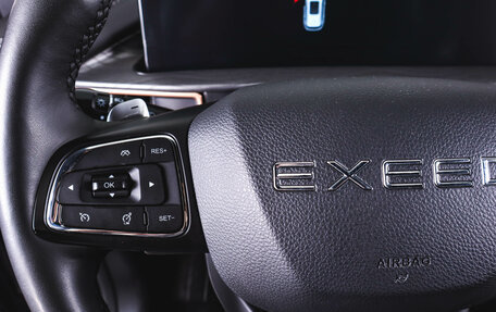 CheryExeed LX, 2024 год, 2 249 000 рублей, 19 фотография
