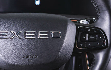 CheryExeed LX, 2024 год, 2 249 000 рублей, 20 фотография