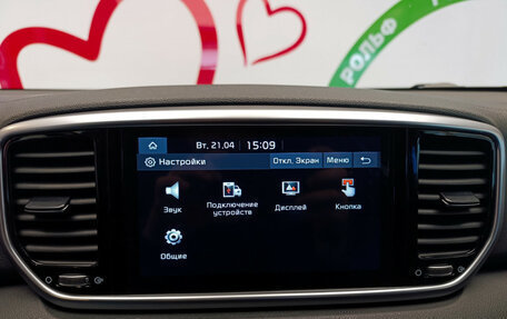 KIA Sportage IV рестайлинг, 2021 год, 2 950 000 рублей, 16 фотография