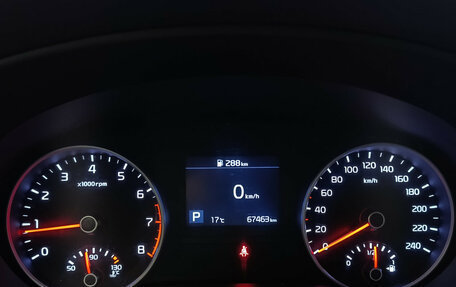 KIA Sportage IV рестайлинг, 2021 год, 2 950 000 рублей, 23 фотография