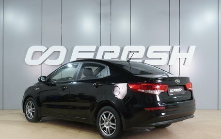 KIA Rio III рестайлинг, 2015 год, 879 000 рублей, 2 фотография