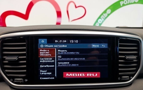 KIA Sportage IV рестайлинг, 2021 год, 2 950 000 рублей, 17 фотография