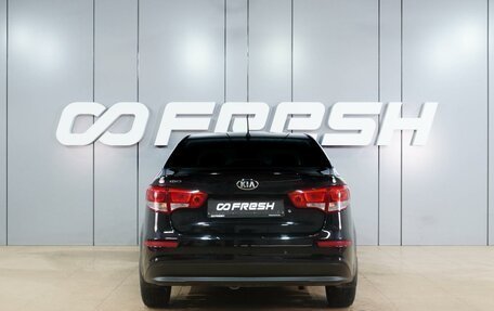 KIA Rio III рестайлинг, 2015 год, 879 000 рублей, 4 фотография