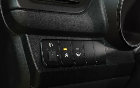 KIA Rio III рестайлинг, 2015 год, 879 000 рублей, 15 фотография