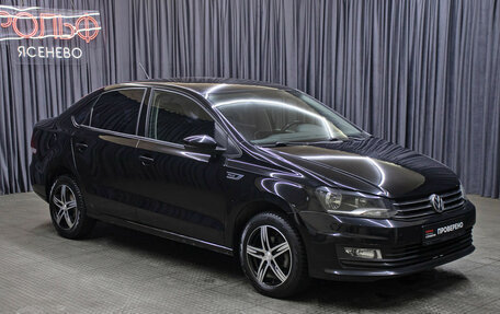 Volkswagen Polo VI (EU Market), 2015 год, 998 000 рублей, 3 фотография