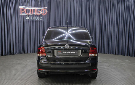 Volkswagen Polo VI (EU Market), 2015 год, 998 000 рублей, 6 фотография