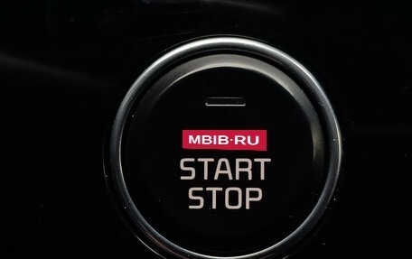 KIA Sportage IV рестайлинг, 2021 год, 2 950 000 рублей, 20 фотография