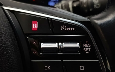 KIA Sportage IV рестайлинг, 2021 год, 2 950 000 рублей, 21 фотография