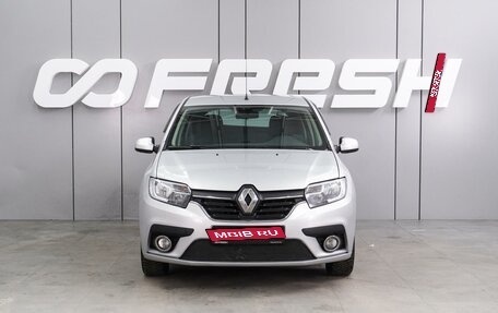 Renault Sandero II рестайлинг, 2019 год, 1 129 000 рублей, 3 фотография