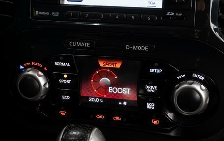 Nissan Juke II, 2012 год, 1 349 000 рублей, 13 фотография