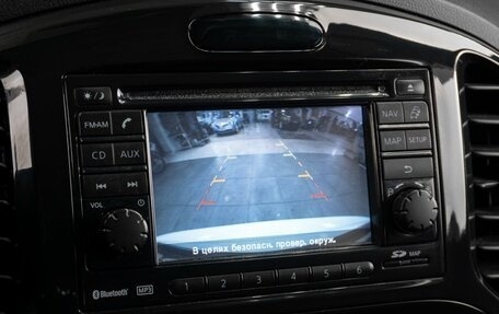 Nissan Juke II, 2012 год, 1 349 000 рублей, 14 фотография