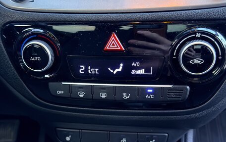 Hyundai Solaris II рестайлинг, 2018 год, 1 390 000 рублей, 17 фотография