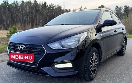 Hyundai Solaris II рестайлинг, 2018 год, 1 390 000 рублей, 4 фотография