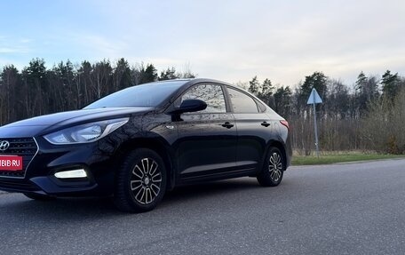 Hyundai Solaris II рестайлинг, 2018 год, 1 390 000 рублей, 5 фотография