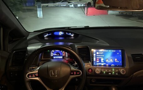 Honda Civic VIII, 2007 год, 678 000 рублей, 9 фотография