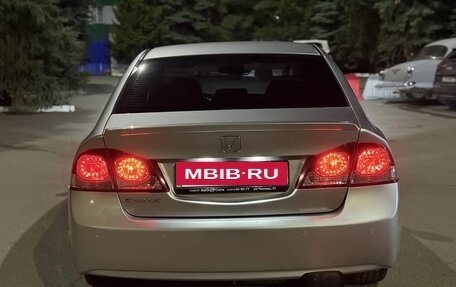 Honda Civic VIII, 2007 год, 678 000 рублей, 4 фотография