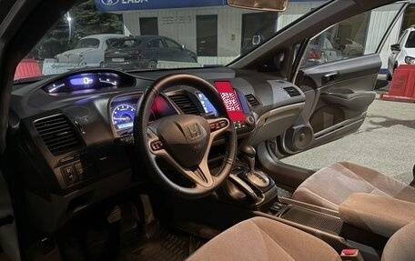 Honda Civic VIII, 2007 год, 678 000 рублей, 8 фотография