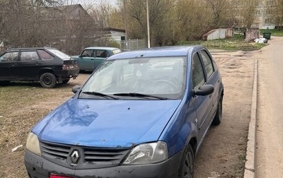 Renault Logan I, 2005 год, 160 000 рублей, 1 фотография