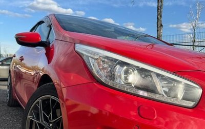 KIA cee'd III, 2016 год, 1 190 000 рублей, 1 фотография