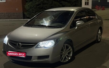 Honda Civic VIII, 2007 год, 678 000 рублей, 7 фотография