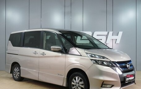 Nissan Serena IV, 2018 год, 2 499 000 рублей, 1 фотография